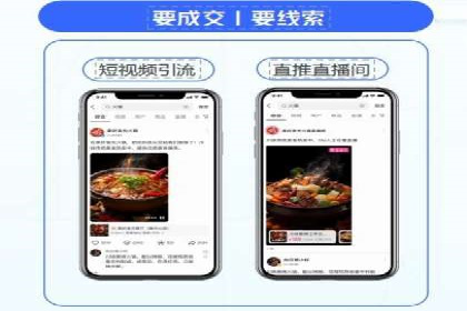 百度广告竞价策略调整：如何应对市场变化？